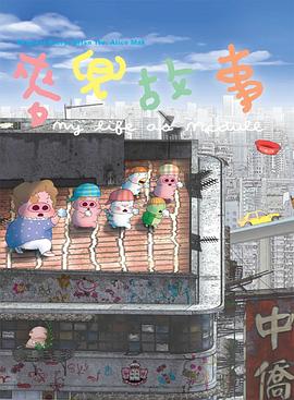 8av国产精品爽爽ⅴa在线观看
