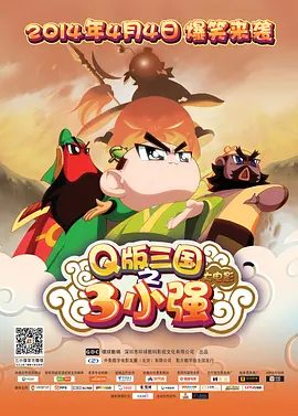 8av国产精品爽爽ⅴa在线观看